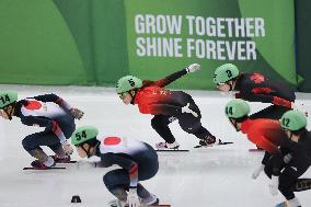 (SP)SOUTH KOREA-GANGNEUNG-WINTER YOUTH OLYMPIC GAMES-SHORT TRACK SPEED SKATING-MIXED TEAM RELAY