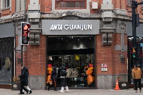 ANTA GUANJUN Store in Shanghai