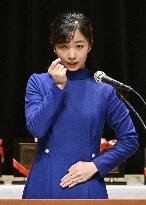 Japanese princess speaks in sign language