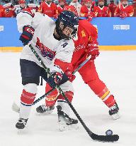 (SP)SOUTH KOREA-GANGNEUNG-WINTER YOUTH OLYMPIC GAMES-ICE HOCKEY-WOMEN'S 3 ON 3-SEMIFINALS-CHN VS KOR