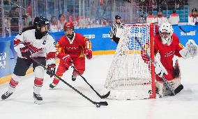 (SP)SOUTH KOREA-GANGNEUNG-WINTER YOUTH OLYMPIC GAMES-ICE HOCKEY-WOMEN'S 3 ON 3-SEMIFINALS-CHN VS KOR