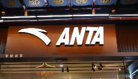 Anta Sports Store in Shanghai