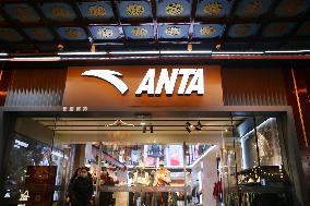 Anta Sports Store in Shanghai