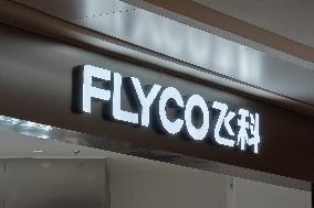 A FLYCO Store in Shanghai