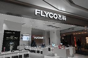 A FLYCO Store in Shanghai