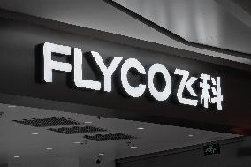 A FLYCO Store in Shanghai