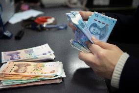 The People's Bank of China Announced A Cut in Reserve Requiremen