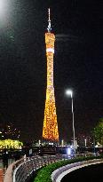 Canton Tower Light Show in Guangzhou