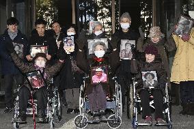 S. Korea's top court upholds wartime labor rulings against Japan firm
