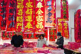 CHINA-SHANDONG-WEIFANG-COUPLETS INDUSTRY-SPRING FESTIVAL