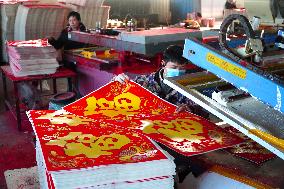 CHINA-SHANDONG-WEIFANG-COUPLETS INDUSTRY-SPRING FESTIVAL