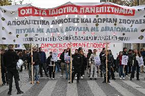 Greek Students Protest Government Plans For Private Universities