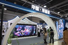 Jingdezhen Exhibition Hall in 6TH CIIE in Shanghai