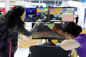 Human-computer Interactionl at 6TH CIIE in Shanghai