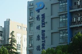 Wuxi Apptec R&D Center in Shanghai