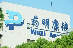 Wuxi Apptec R&D Center in Shanghai