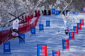 (SP)SOUTH KOREA-JEONGSEON-WINTER YOUTH OLYMPIC GAMES-FREESTYLE SKIING-MIXED TEAM DUAL MOGULS