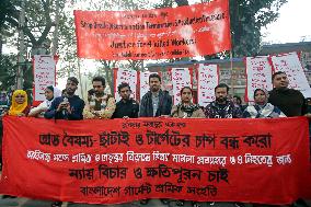 BGWS Members Protest - Dhaka