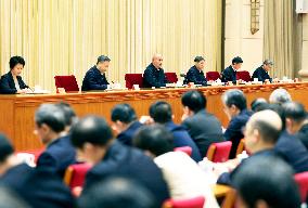 CHINA-BEIJING-CAI QI-PARTY WORK-DISCIPLINE INSPECTION WORK-CONFERENCE (CN)