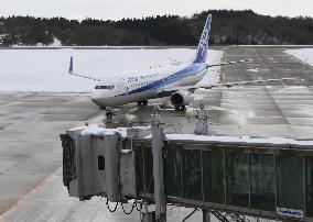 Flight between Haneda and quake-hit Wajima resumes