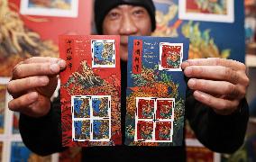 FRANCE-PARIS-SPECIAL STAMPS-YEAR OF DRAGON