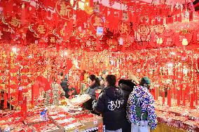 Spring Festival Ornaments Popular