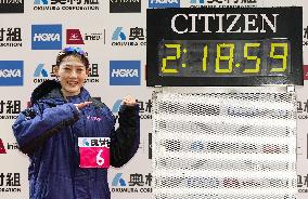 Athletics: Osaka Women's Marathon