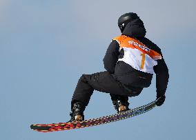 (SP)SOUTH KOREA-HOENGSEONG-WINTER YOUTH OLYMPIC GAMES-SNOWBOARD