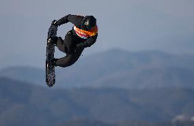 (SP)SOUTH KOREA-HOENGSEONG-WINTER YOUTH OLYMPIC GAMES-SNOWBOARD