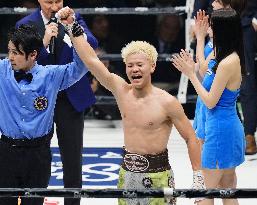 Boxing: Nasukawa vs. Robles