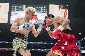 Boxing: Nasukawa vs. Robles