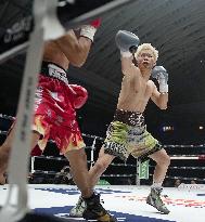 Boxing: Nasukawa vs. Robles