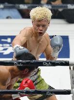 Boxing: Nasukawa vs. Robles