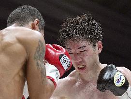 Boxing: WBA, WBC light flyweight title match