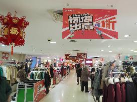 Physical Shopping Mall Promotion