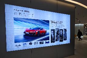 GAC Aion Hyper Flagship Store in Shanghai