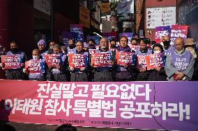 Itaewon Disaster Special Law Promulgation Demand March