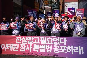 Itaewon Disaster Special Law Promulgation Demand March