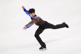 (SP)SOUTH KOREA-GANGNEUNG-WINTER YOUTH OLYMPIC GAMES-FIGURE SKATING-MEN'S SINGLE-FREE SKATING