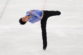 (SP)SOUTH KOREA-GANGNEUNG-WINTER YOUTH OLYMPIC GAMES-FIGURE SKATING-MEN'S SINGLE-FREE SKATING