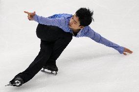 (SP)SOUTH KOREA-GANGNEUNG-WINTER YOUTH OLYMPIC GAMES-FIGURE SKATING-MEN'S SINGLE-FREE SKATING