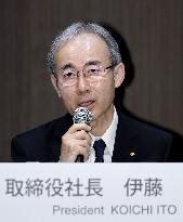 Toyota Industries president apologizes over data rigging
