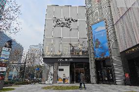 An ARCTERYX Store in Shanghai