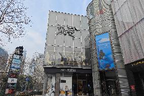 An ARCTERYX Store in Shanghai