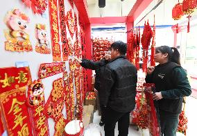 #CHINA-SPRING FESTIVAL-PREPARATION (CN)