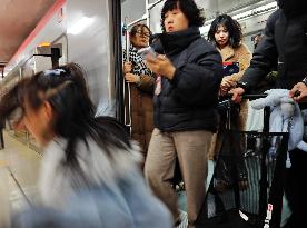 Subway Passenger During Spring Festival Transport in Beijing