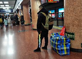 Subway Passenger During Spring Festival Transport in Beijing