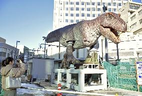 Full-size Tyrannosaurus rex statue in dinosaur prefecture Fukui