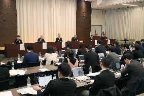 Press Conference by SOMPO Holdings and Sompo Japan