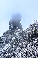 Mount Fanjing Peak Snow Scenery in Tongren